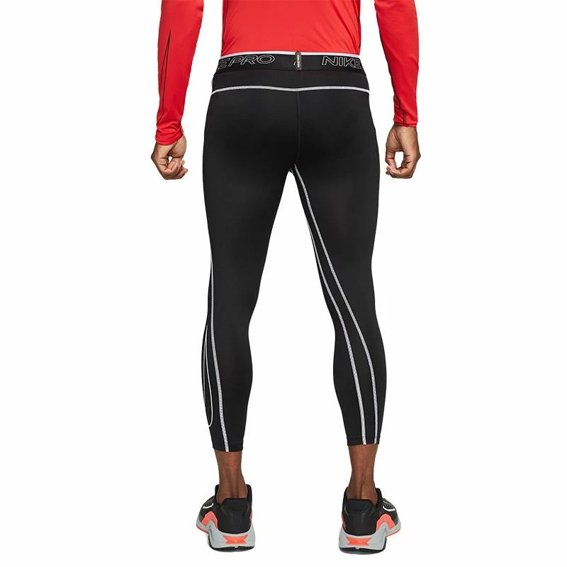 Begroting 🔥 Nike Pro 3/4 Tight ⭐ 2 Begroting 🔥 Nike Pro 3/4 Tight ⭐ - Afbeelding 2