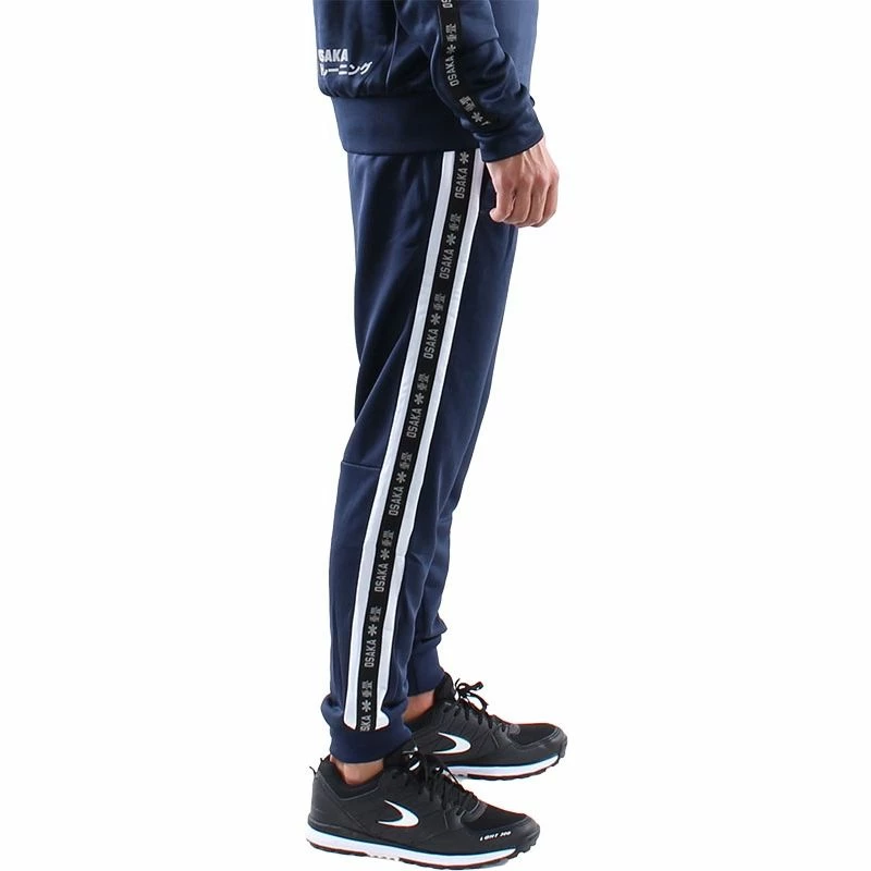 Top 10 ⌛ Osaka Training Sweat Broek Heren 😉 4 Top 10 ⌛ Osaka Training Sweat Broek Heren 😉 - Afbeelding 4